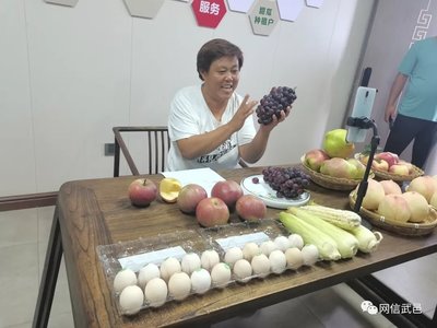 “喜迎二十大 e起向未來”網絡主題活動走進武邑縣